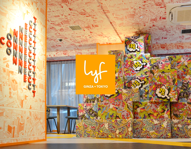 lyf銀座東京